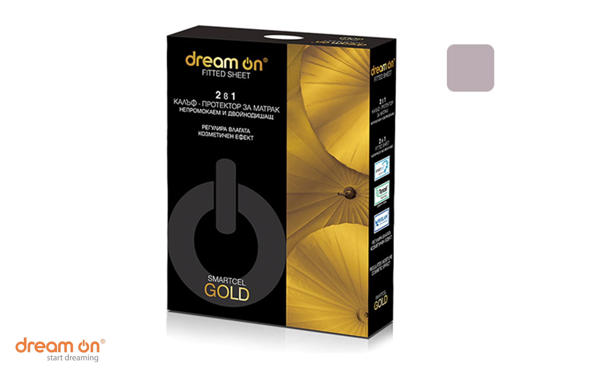 Mattress protector 150/190 - 200 Smartcel Gold, ecru  2